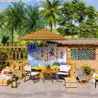  露营设备 户外桌椅su模型 