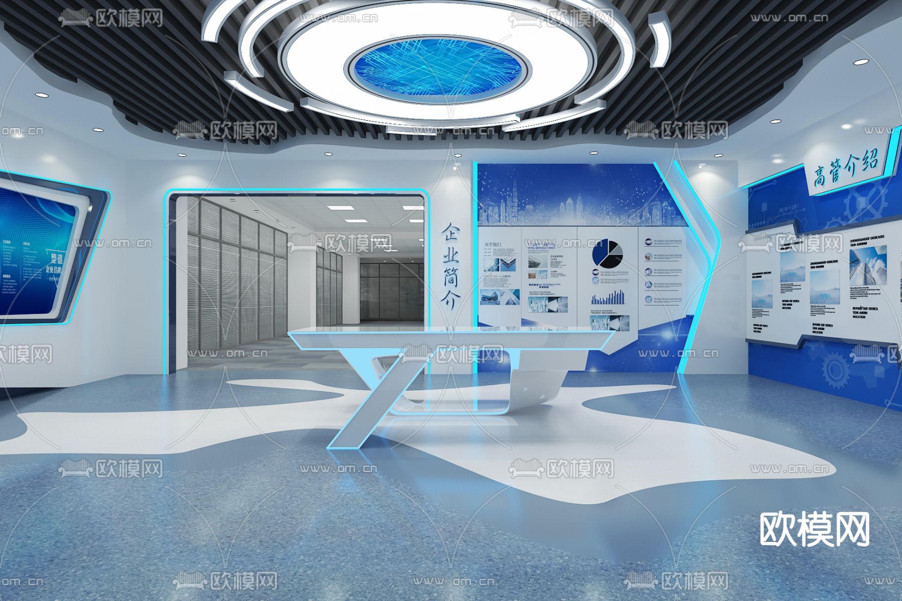企业展厅 科技展厅3d模型下载_ID15187851_3dmax免费模型-欧模网