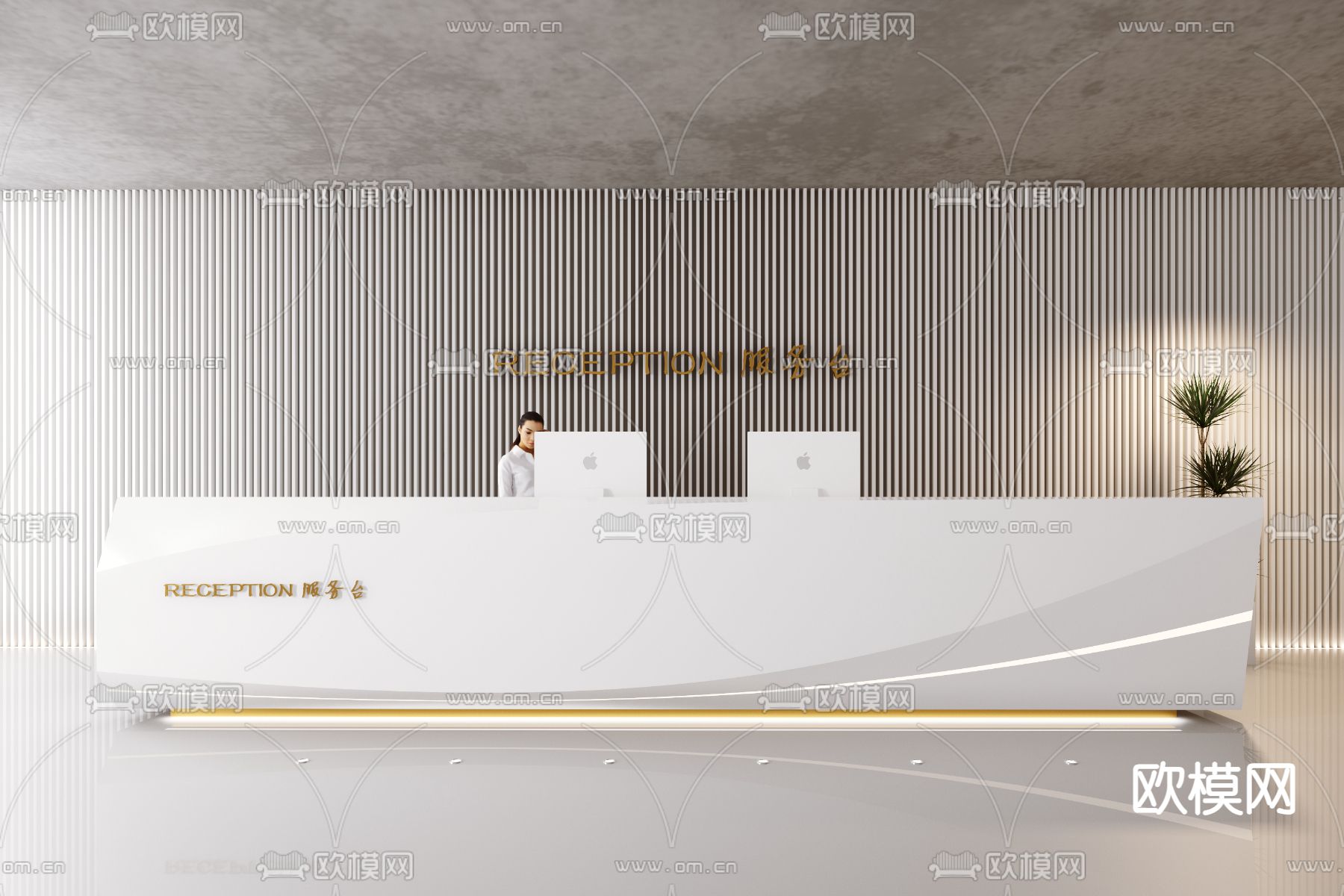 前台 收银台 服务台 接待su模型下载（渲染图2）