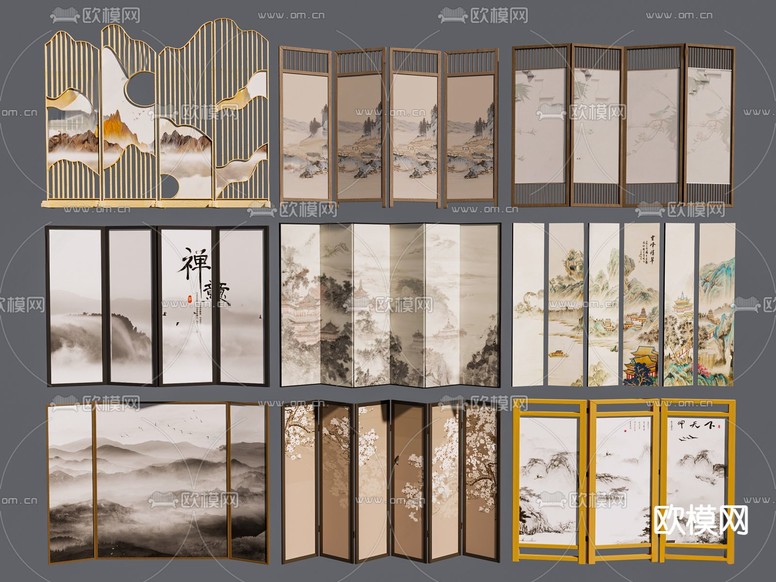 新中式山水屏风 可折叠式屏风3d模型下载