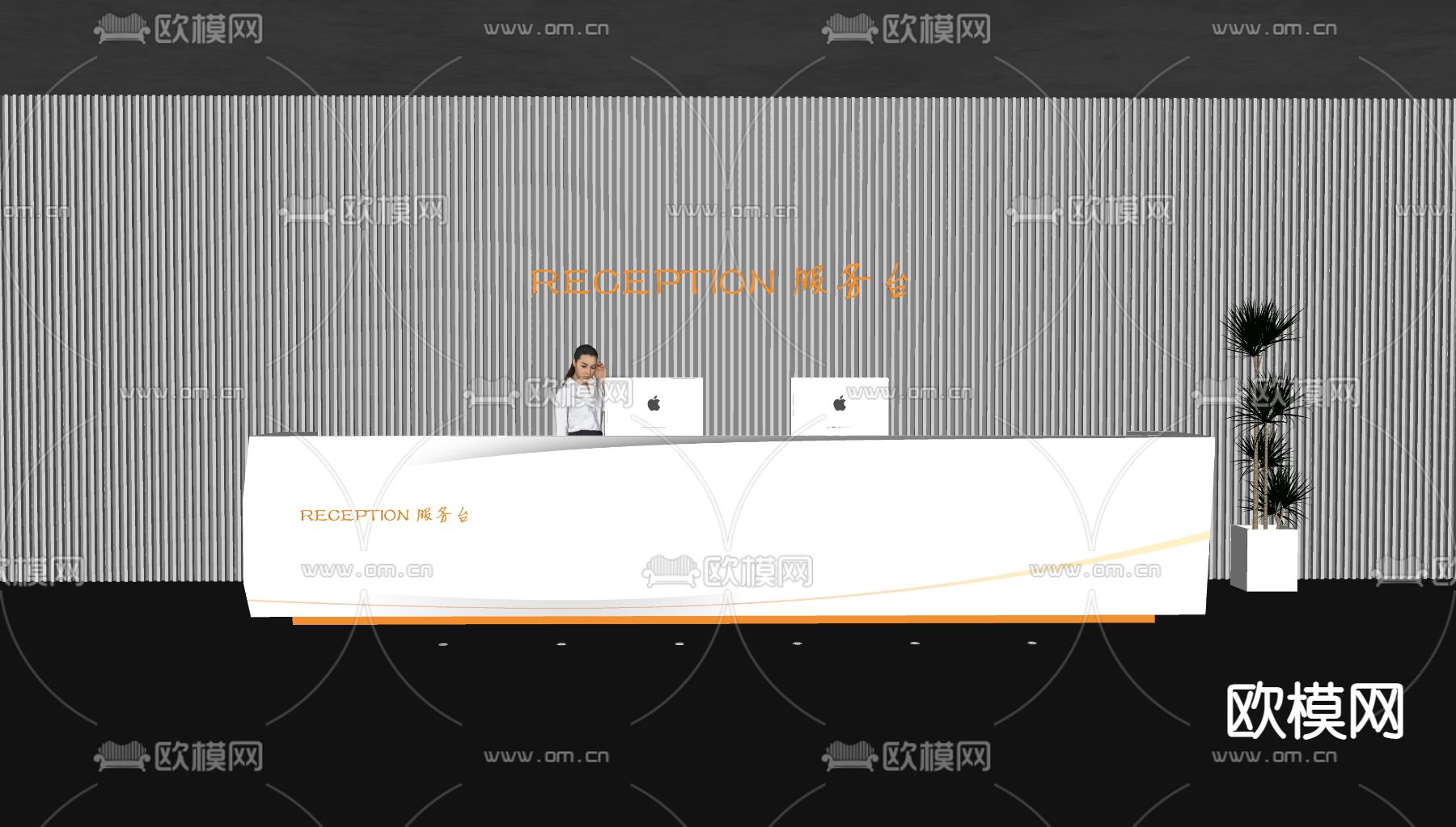 前台 收银台 服务台 接待su模型下载（渲染图1）