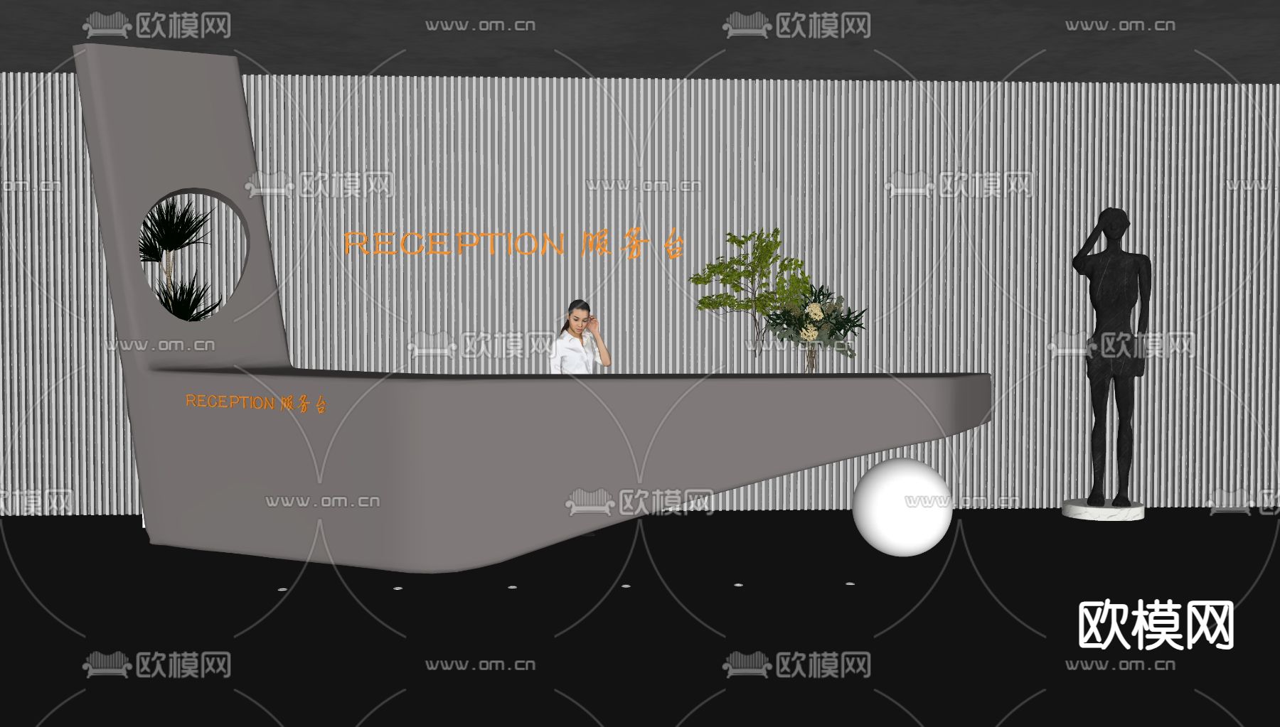 前台 收银台 服务台 接待su模型下载（渲染图2）