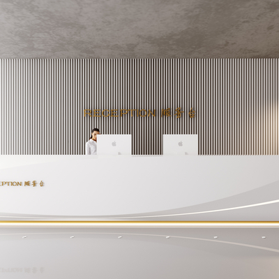  前台 收银台 服务台 接待su模型 