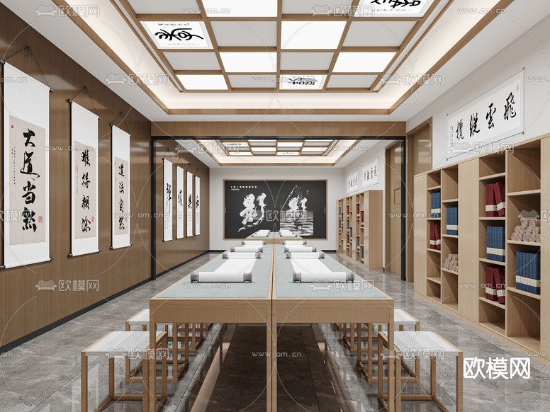 书法教室 书法培训3d模型下载(渲染图1)