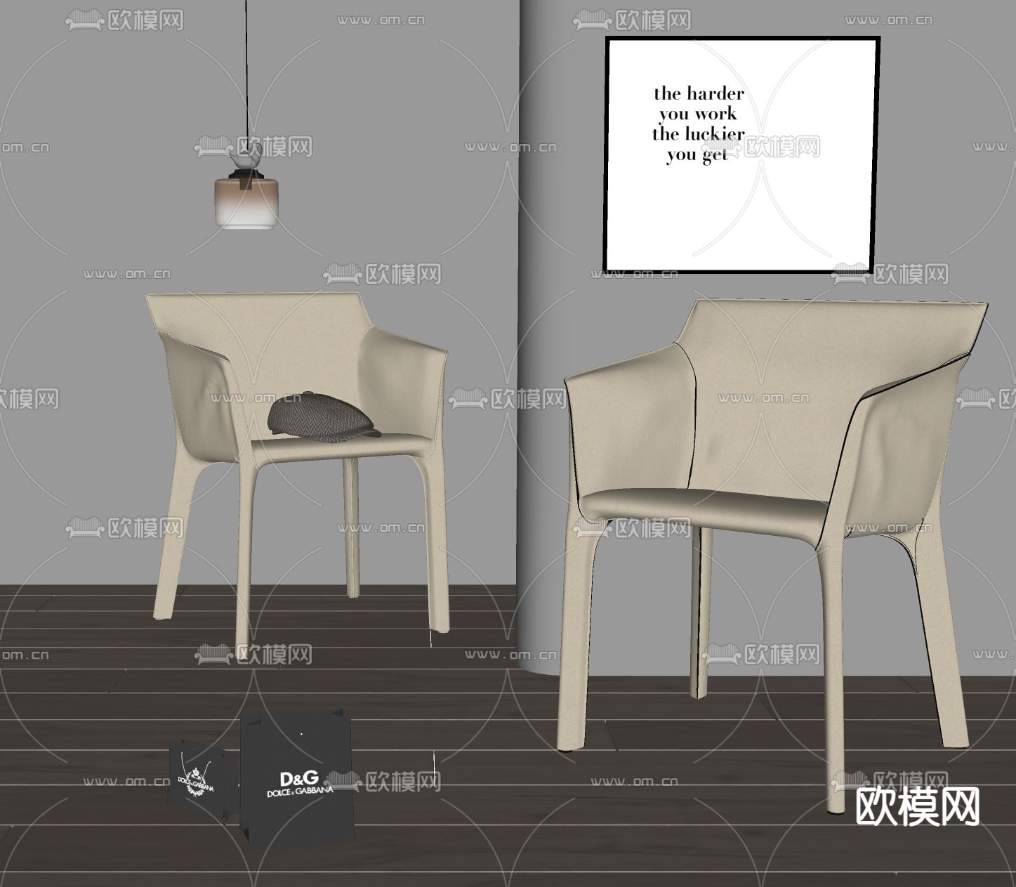 baxter 餐椅 单椅su模型下载（渲染图1）