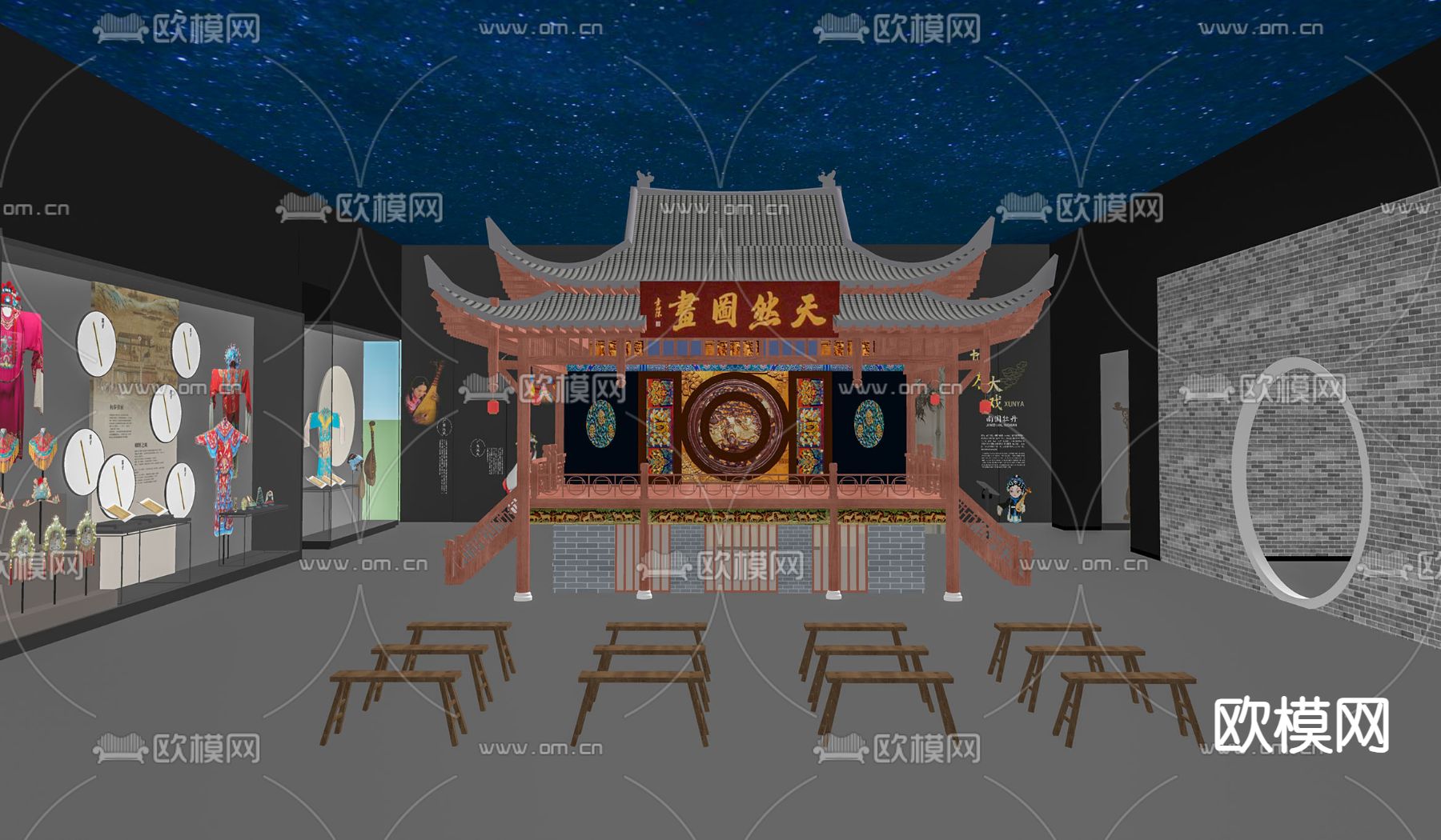 戏曲博物馆 展厅su模型下载（渲染图2）