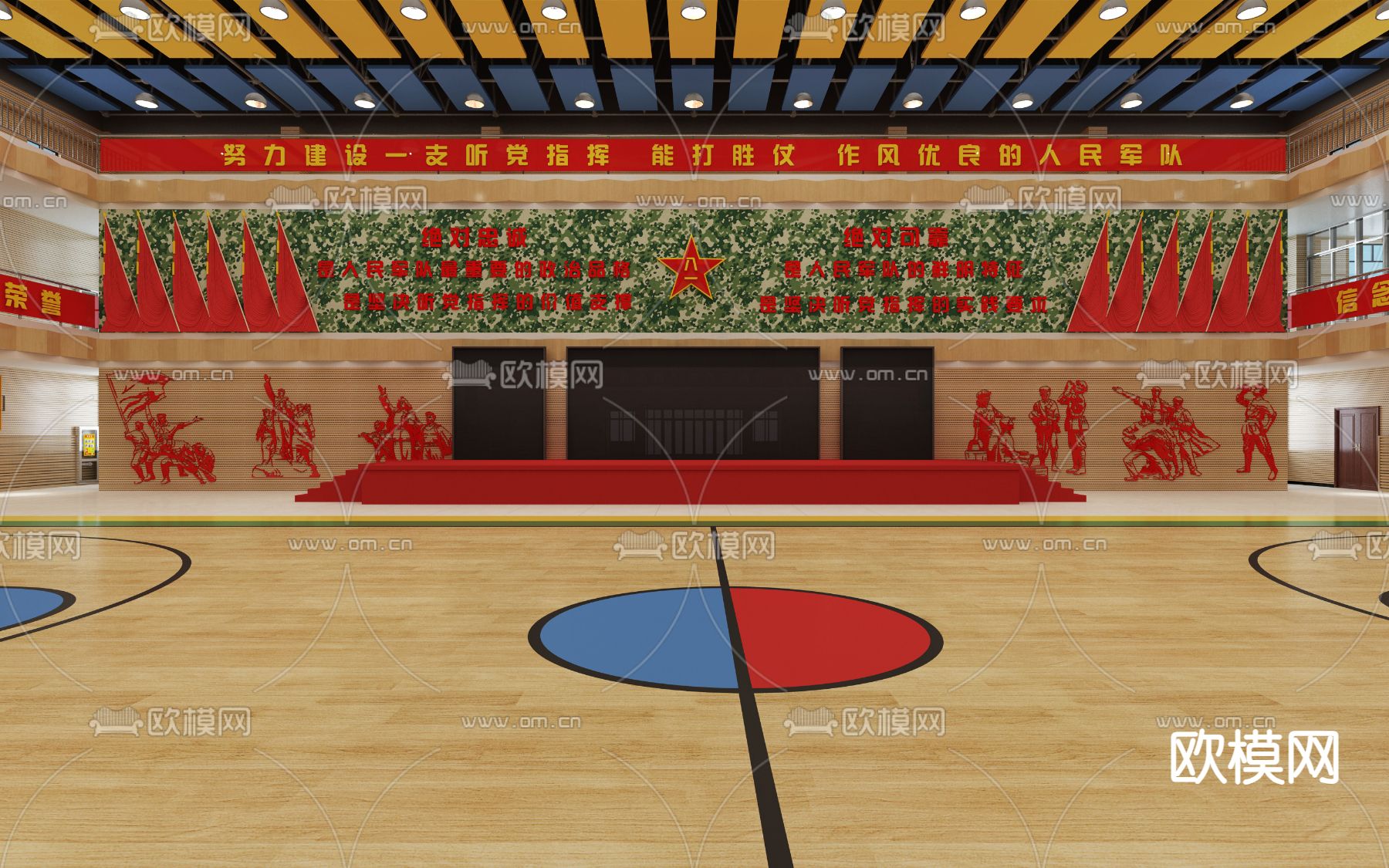 现代体育馆3d模型-Pic-3