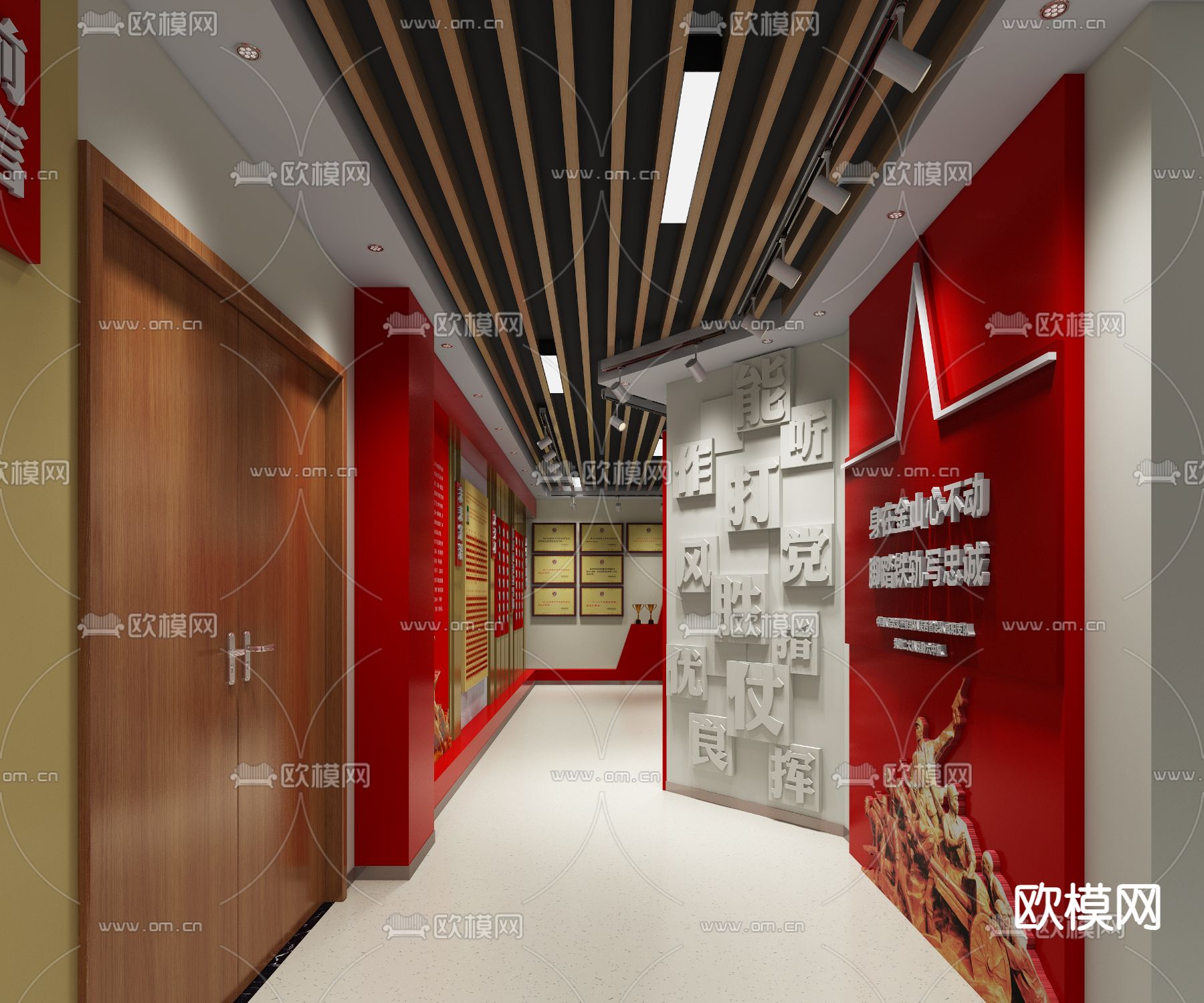 党建展厅 红色展厅3d模型下载（渲染图2）