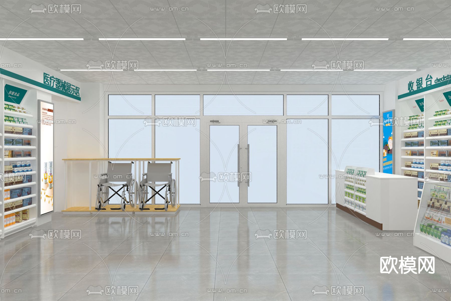 现代药店 中药铺3d模型下载（渲染图4）