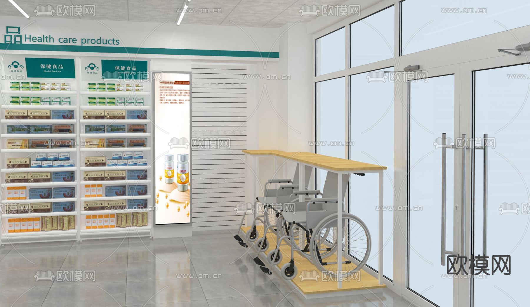 现代药店 中药铺3d模型下载（渲染图2）