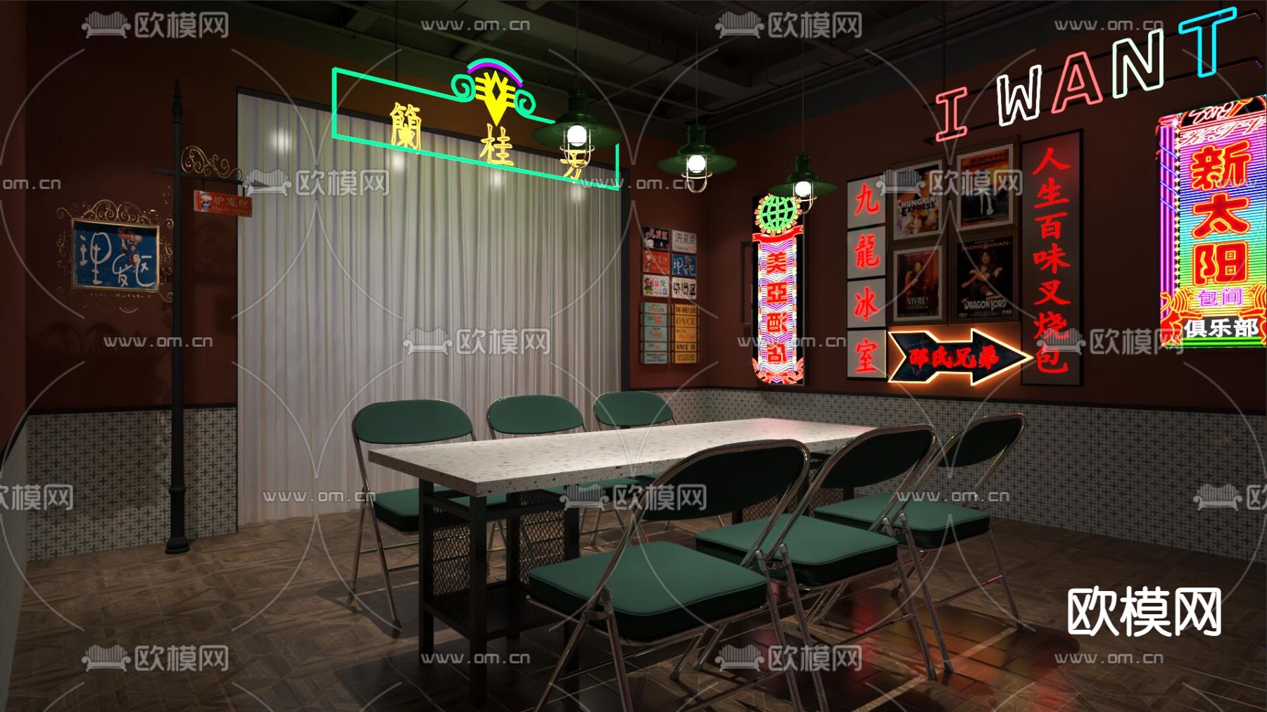 剧本杀 密室逃脱 狼人杀3d模型下载