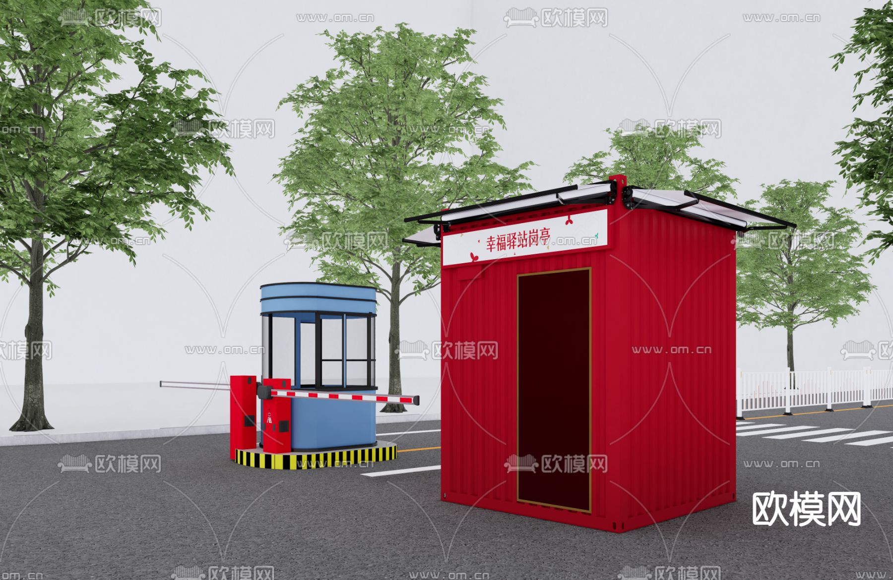 幸福驿站 岗亭su模型下载（渲染图2）