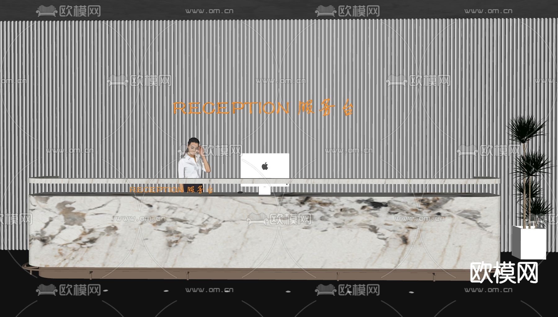 前台 收银台 服务台 接待su模型下载（渲染图2）