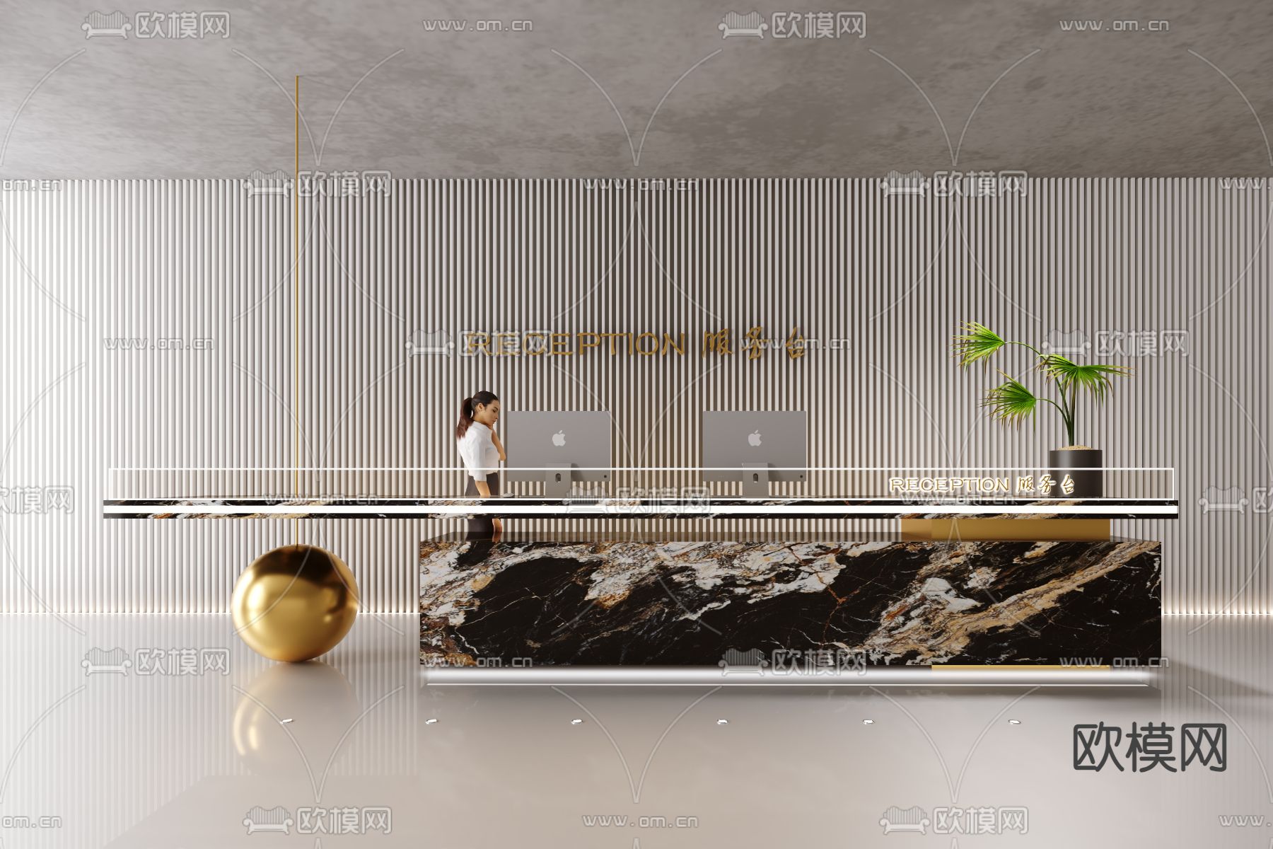 前台 收银台 服务台 接待su模型下载（渲染图1）