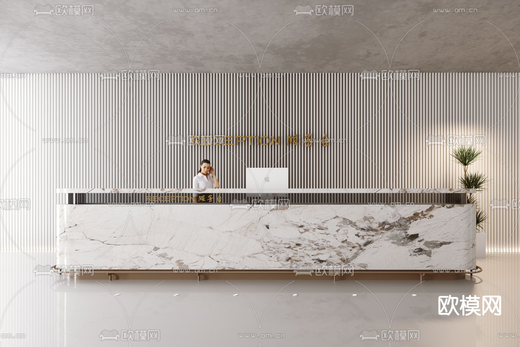 前台 收银台 服务台 接待su模型下载（渲染图1）