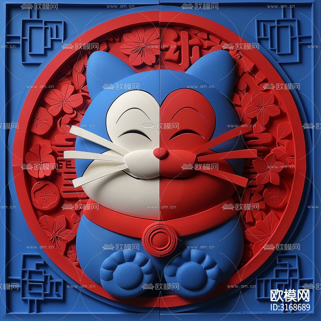 儿童房挂画 立体装饰画 猫猫 儿童画贴图