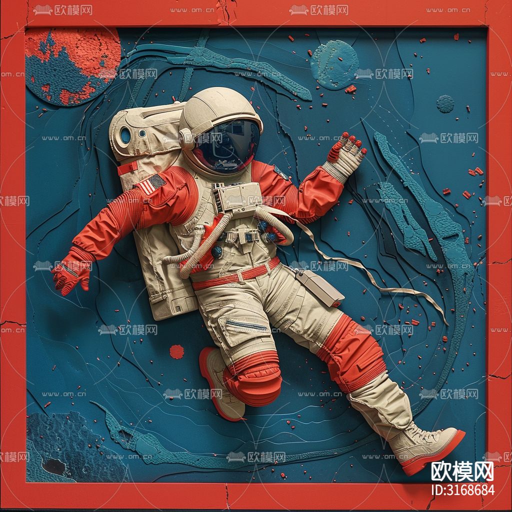 儿童房挂画 太空壁纸画贴图