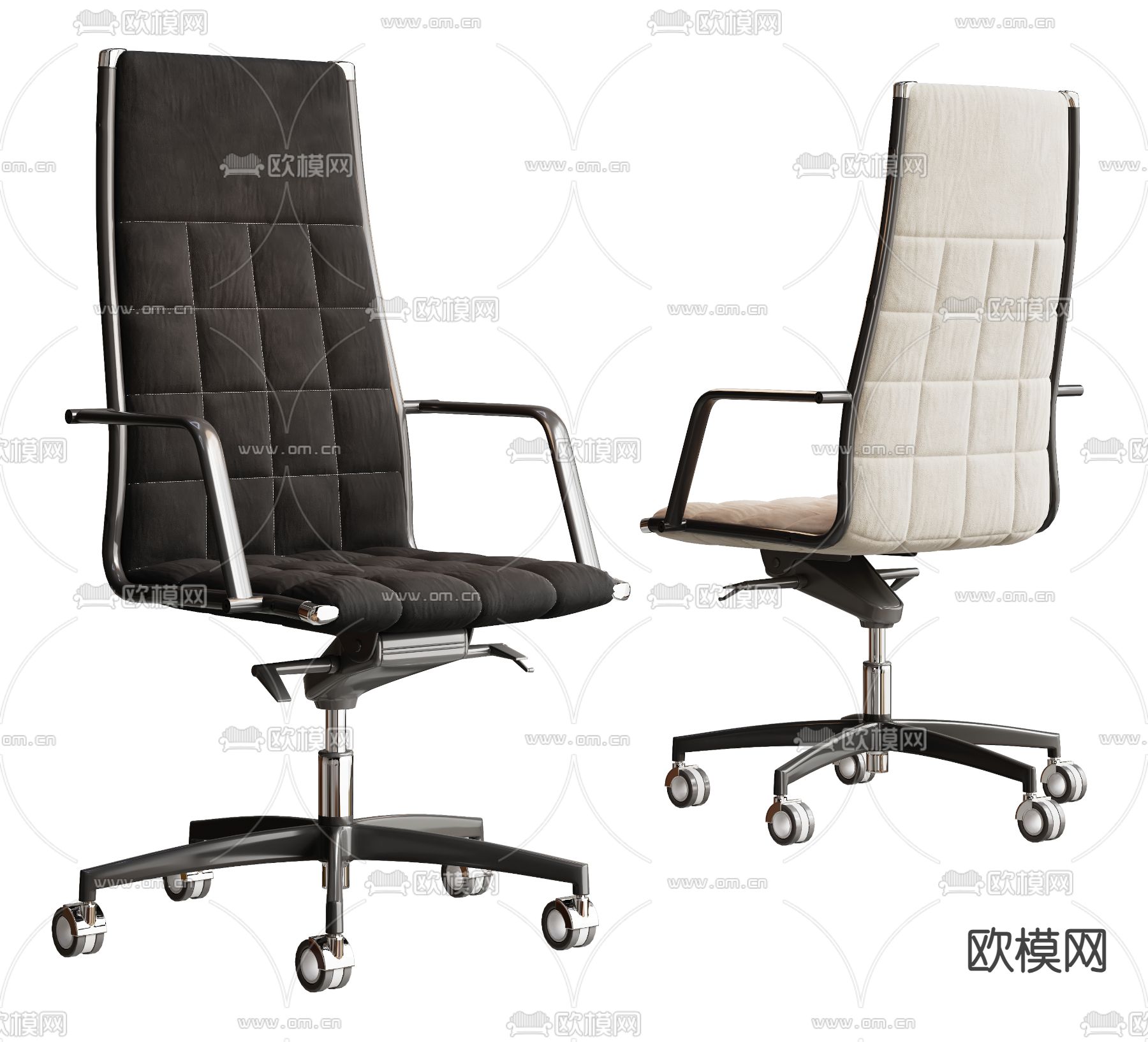 AltekArmadillo 办公椅 会议椅3d模型下载