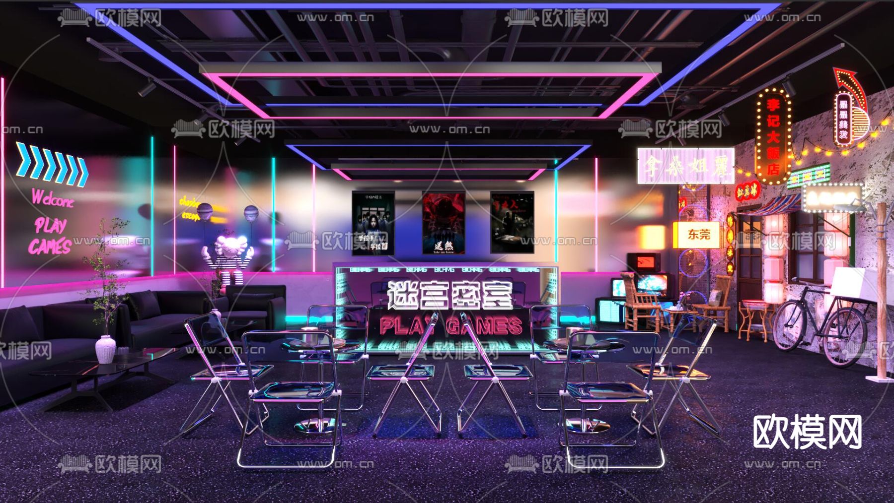 剧本杀包间 密室逃脱 狼人杀3d模型下载