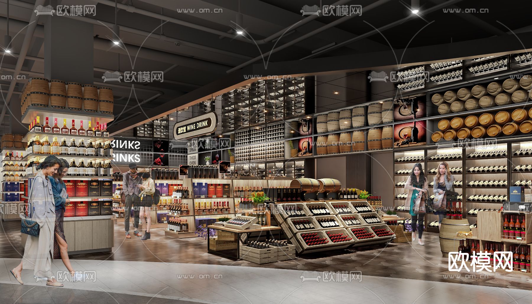 商业超市 酒水区 红酒货架 酒堆头3d模型下载