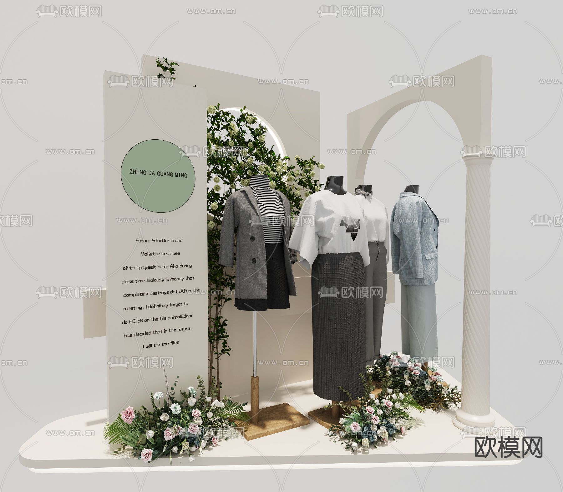 衣服模特展示  服装店橱窗3d模型下载