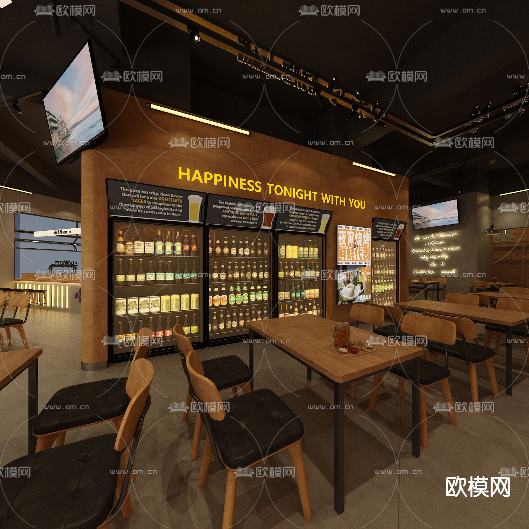侘寂烧烤店 清吧3d模型下载（渲染图2）
