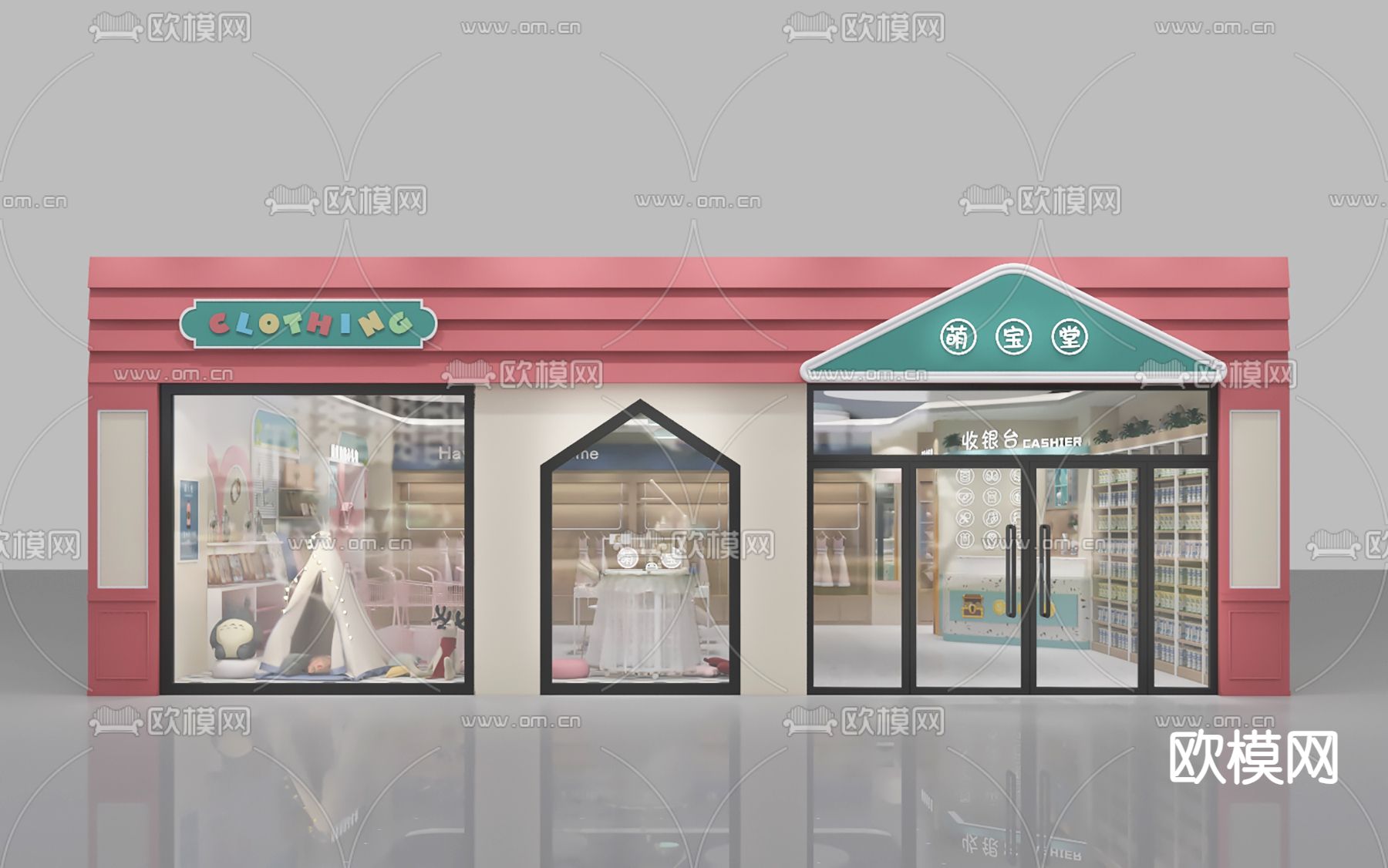 现代母婴店 服装店3d模型下载（渲染图4）