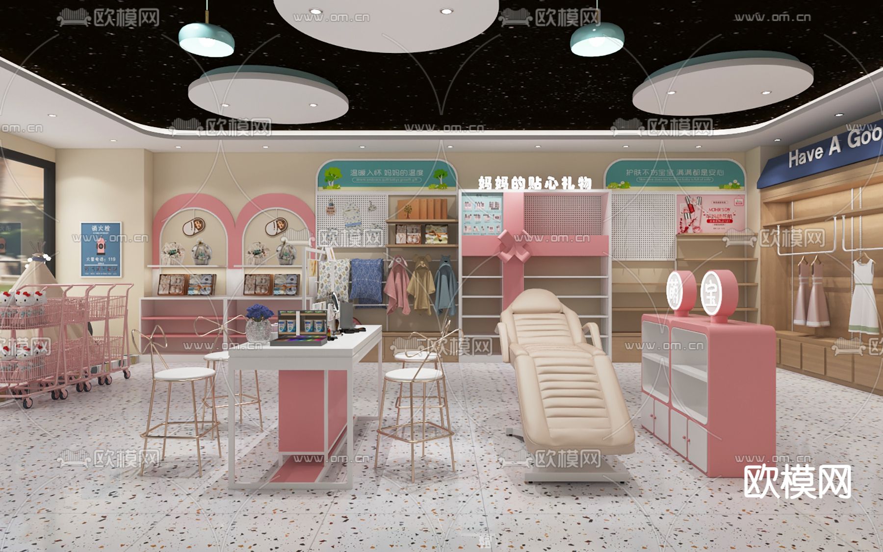 现代母婴店 服装店3d模型下载（渲染图1）