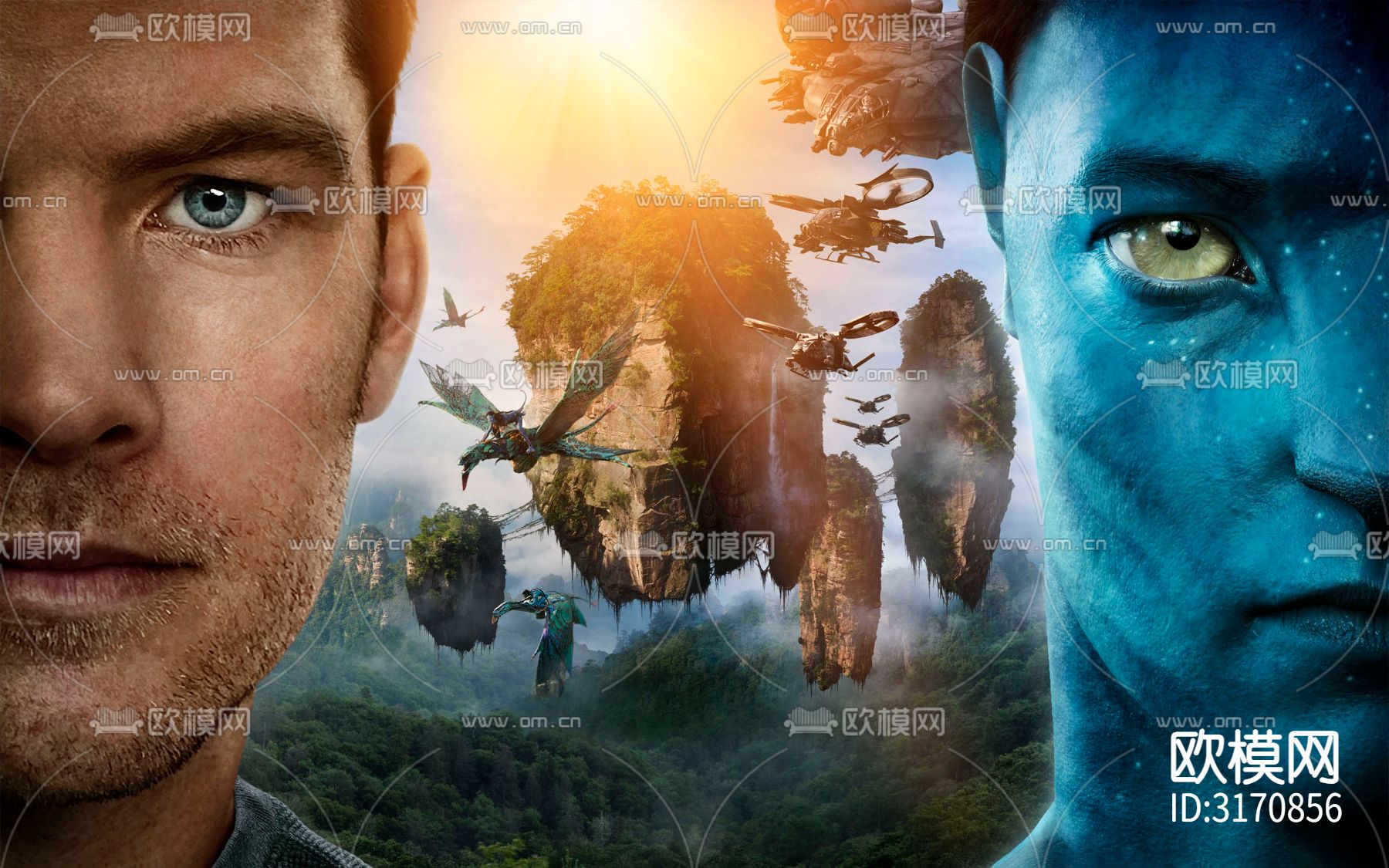 电视机投影电脑屏幕材质贴图下载