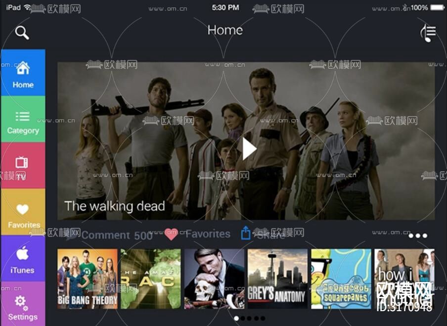 电视机投影电脑屏幕材质贴图下载