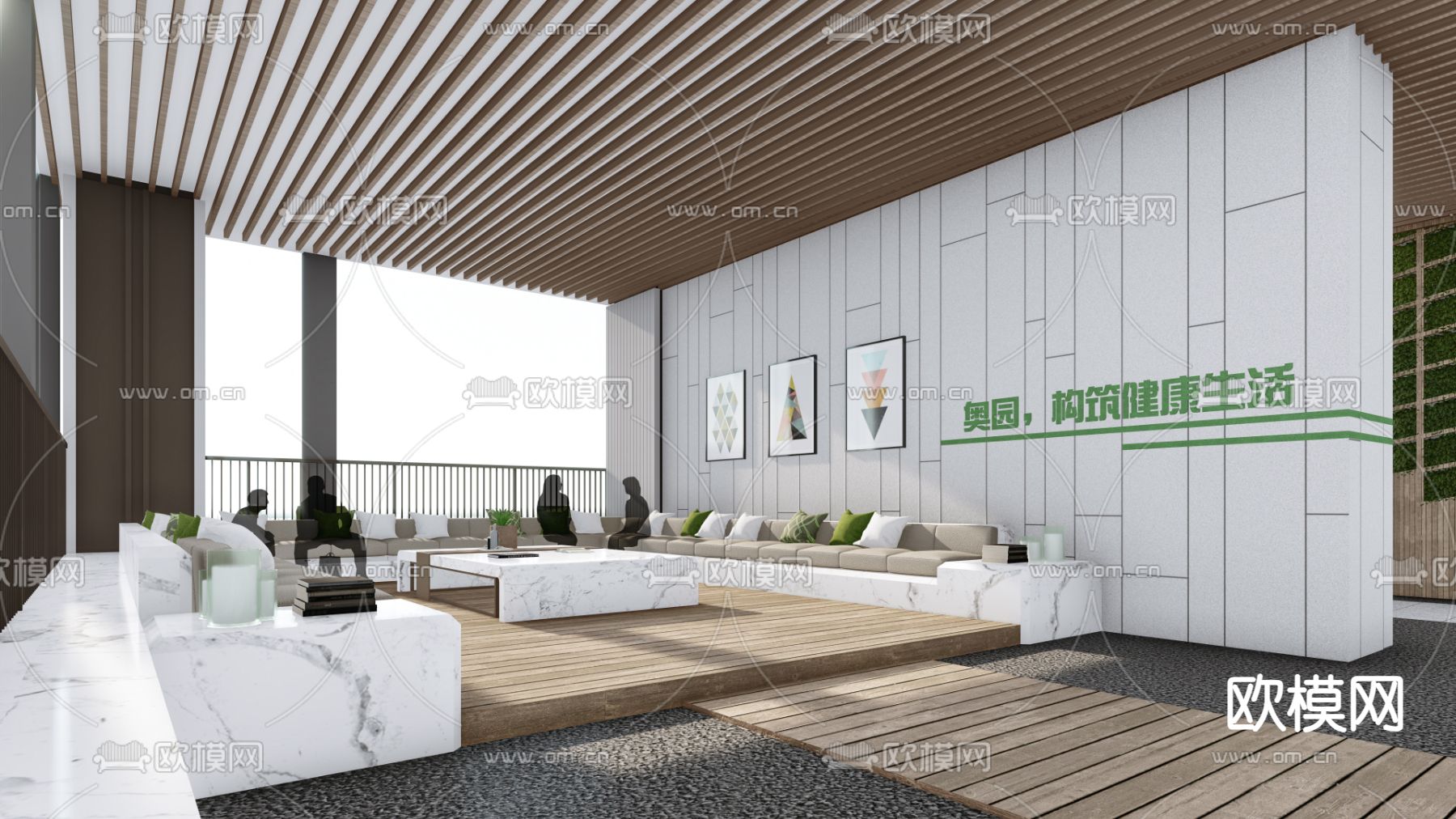 现代住宅区架空层 健身空间su模型下载（渲染图2）