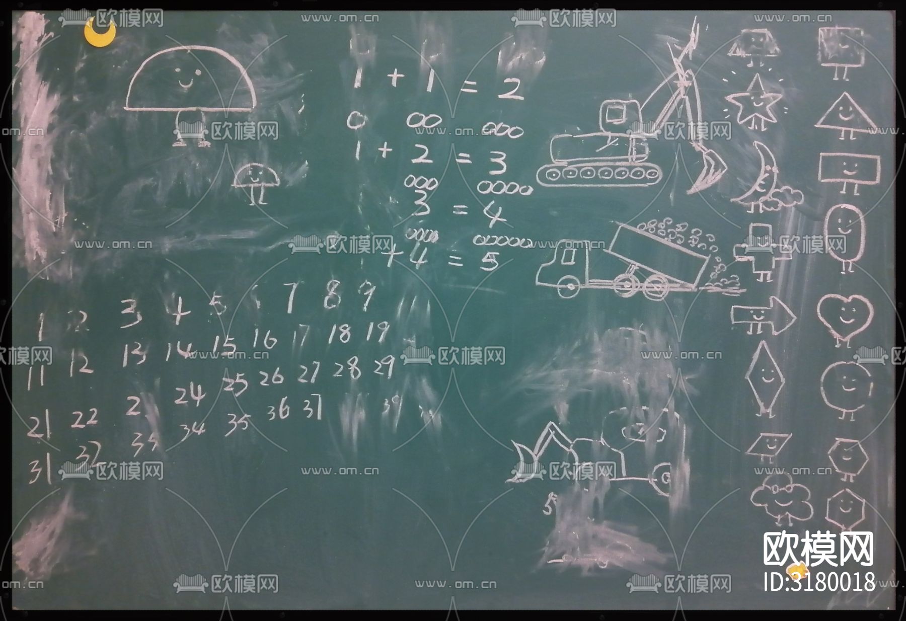 小黑板贴图下载