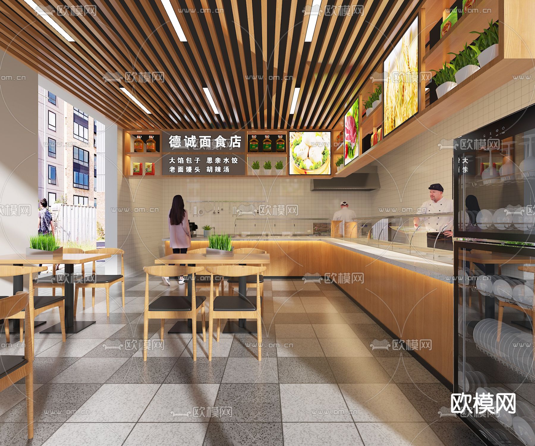 现代面馆 面食店3d模型下载（渲染图1）