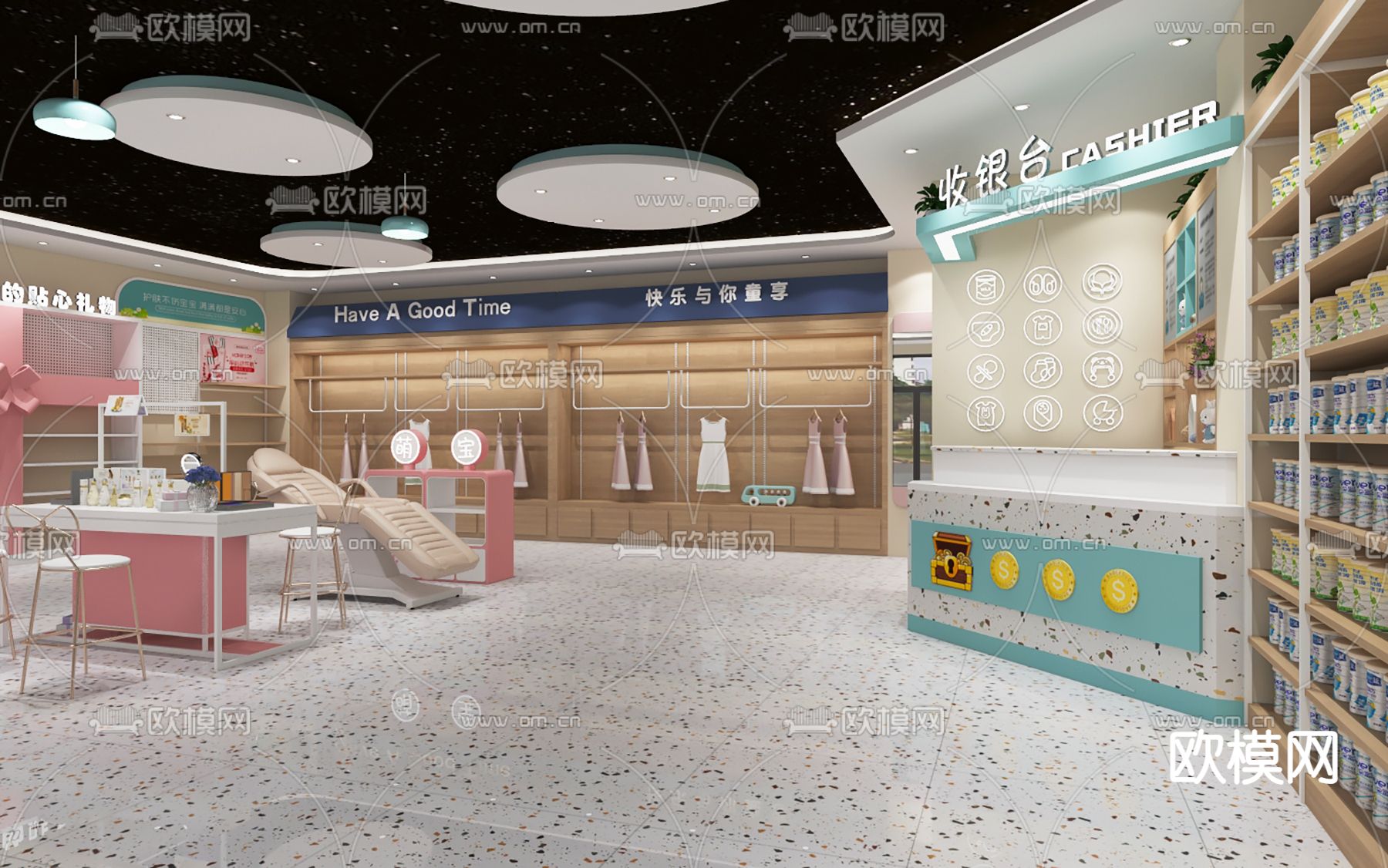 现代母婴店 服装店3d模型下载（渲染图3）