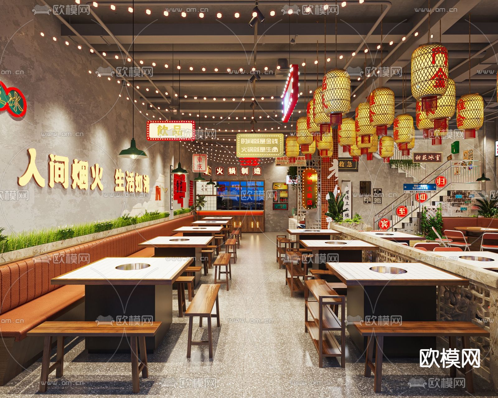 工业风火锅店3d模型下载（渲染图2）