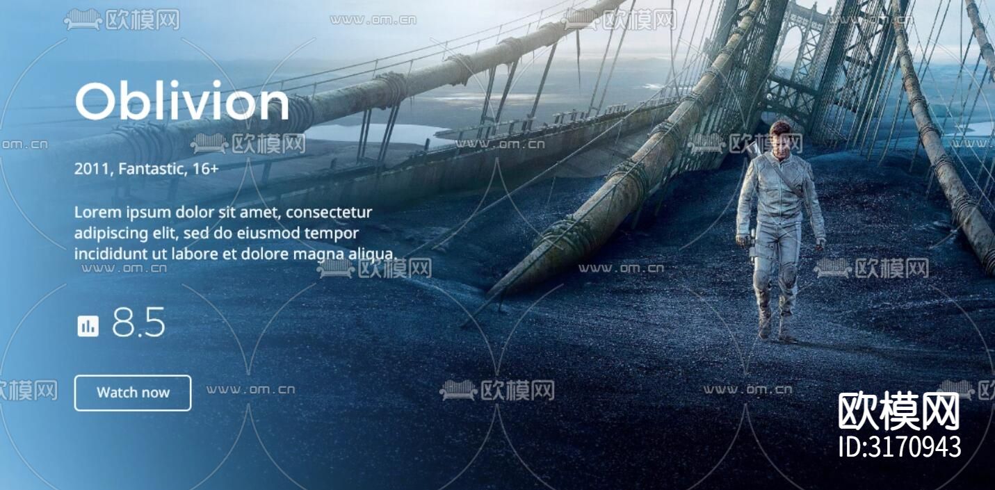 电视机投影电脑屏幕材质贴图下载