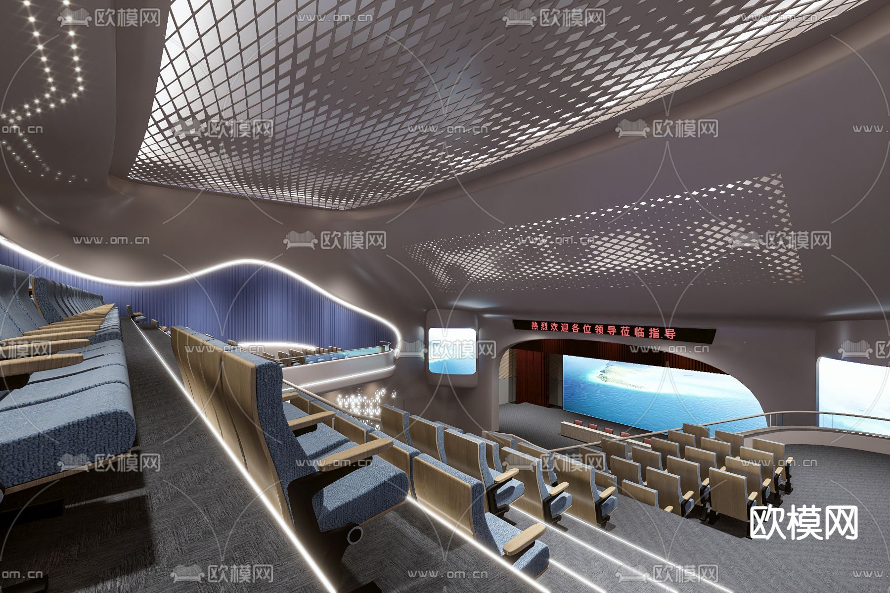 现代报告厅 剧院礼堂3d模型下载（渲染图2）