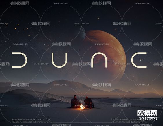 电视机投影电脑屏幕材质贴图下载