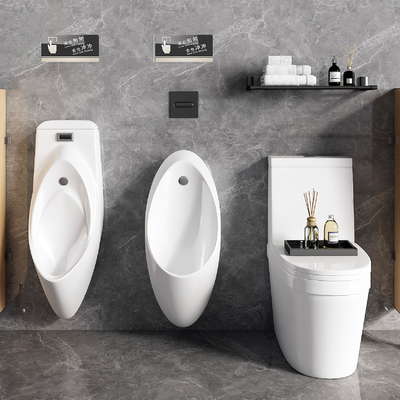  现代小便斗 立便器 马桶su模型 