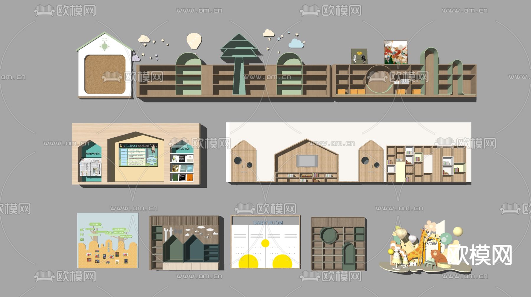 现代书架 背景墙su模型下载（渲染图1）