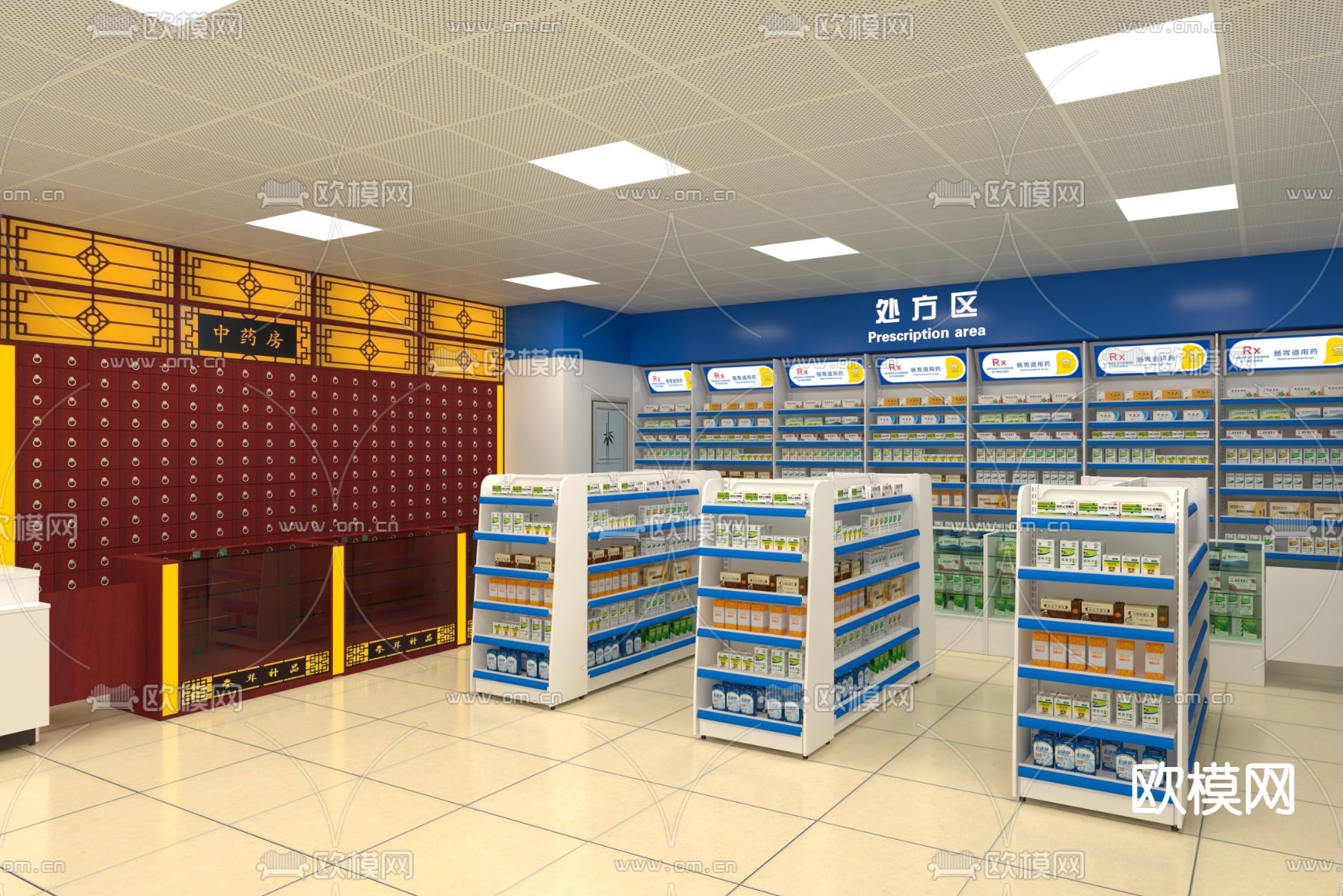 药店 中医馆3d模型下载（渲染图2）