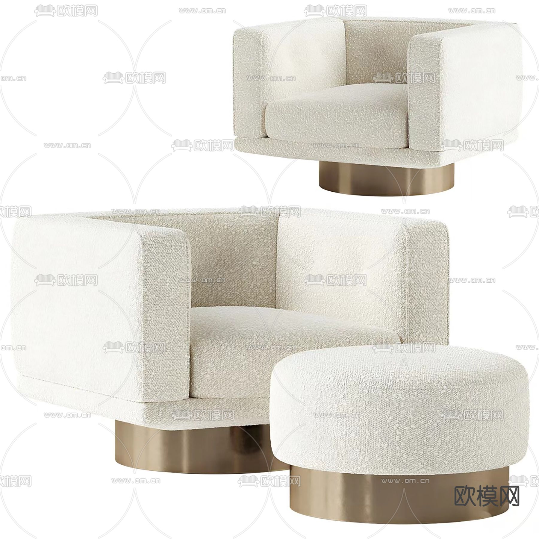 Sally单人沙发3d模型下载（渲染图1）