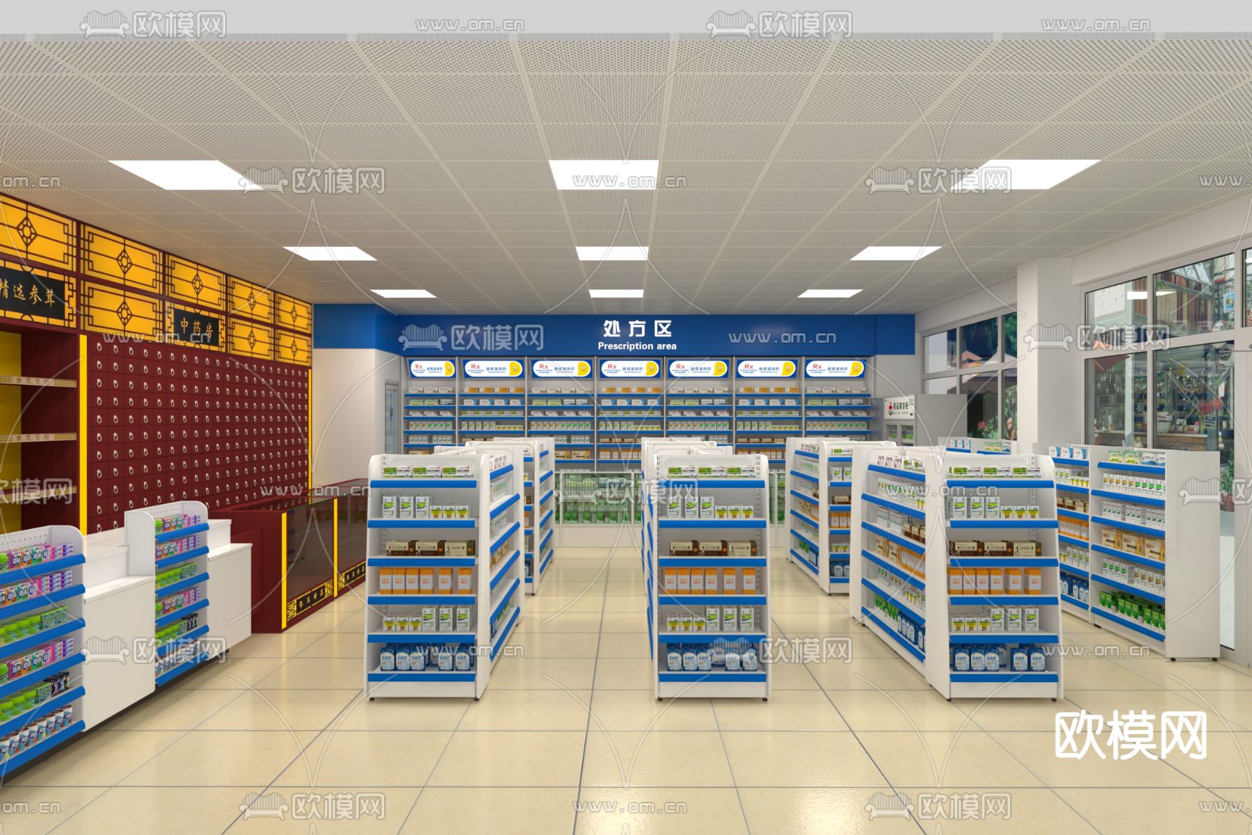 药店 中医馆3d模型下载（渲染图1）