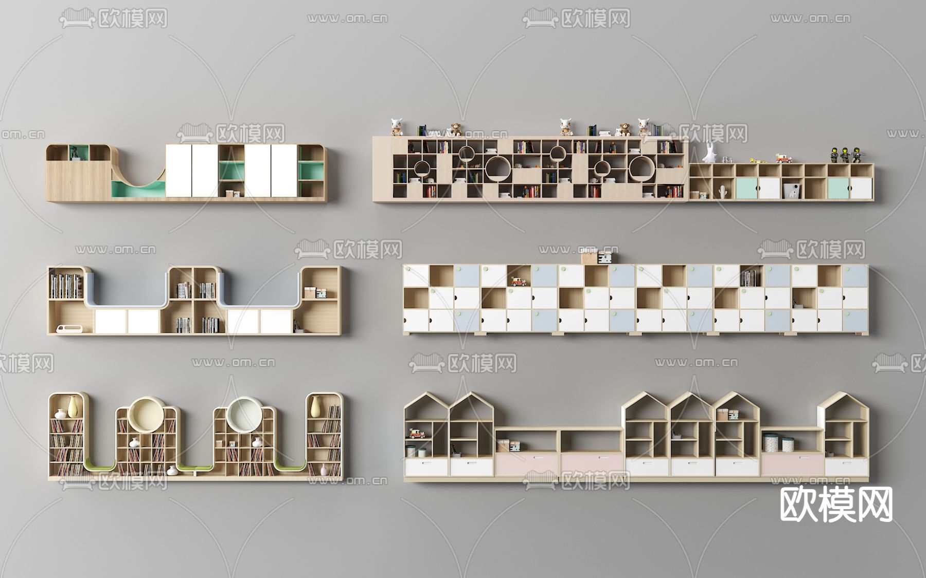 现代幼儿园书架 背景墙su模型下载（渲染图2）