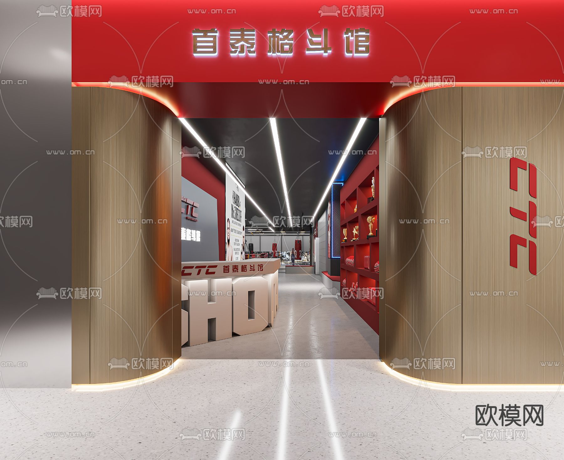 现代格斗馆 健身房3d模型下载（渲染图1）