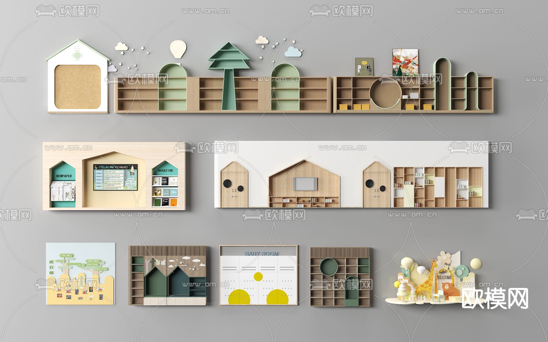 现代书架 背景墙su模型下载（渲染图2）