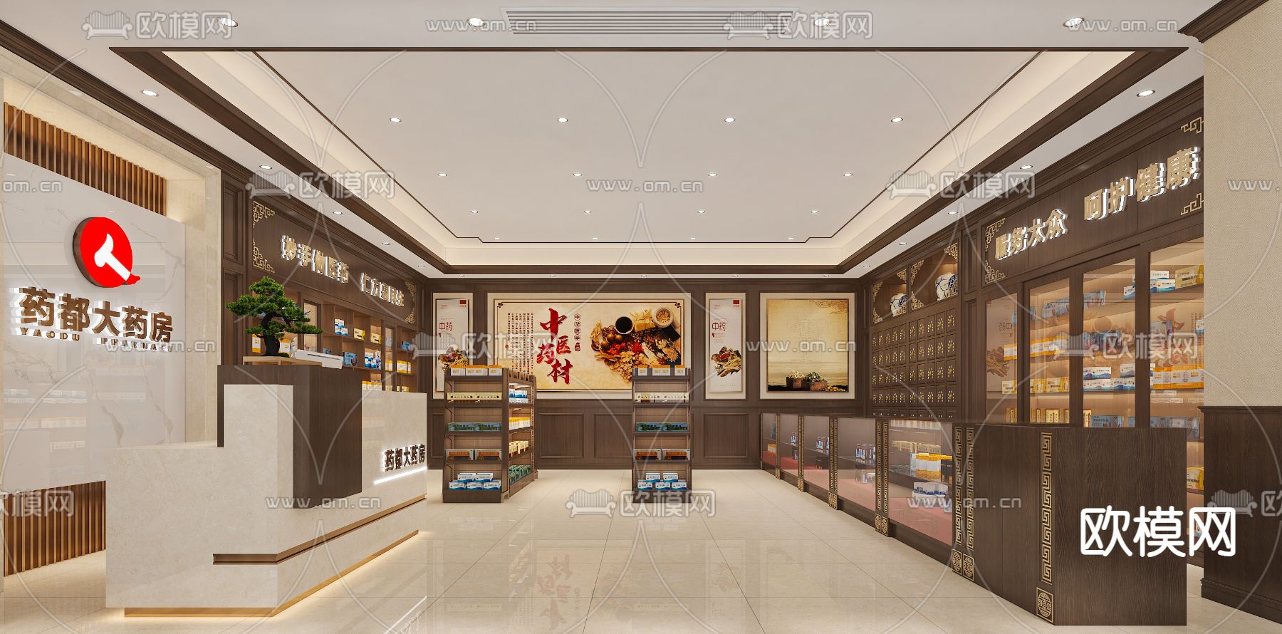 新中式药房 中药房3d模型下载