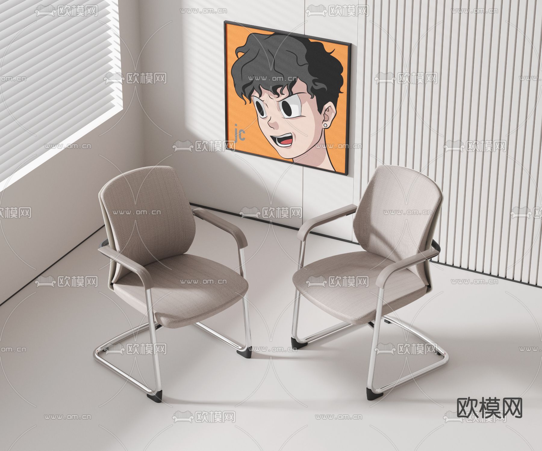 办公椅 班前椅 会议椅3d模型下载