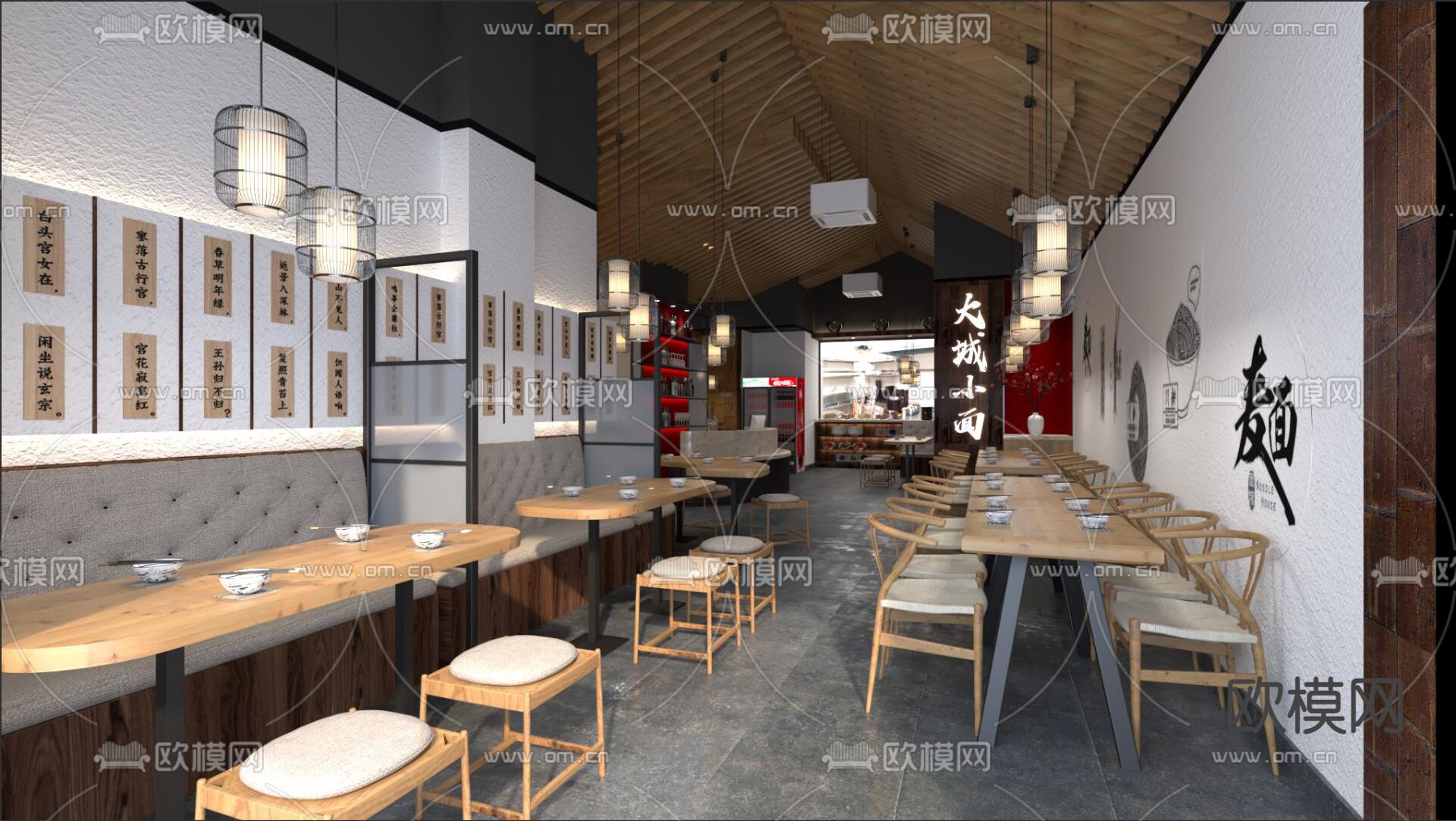 中餐厅 拉面馆3d模型下载（渲染图1）