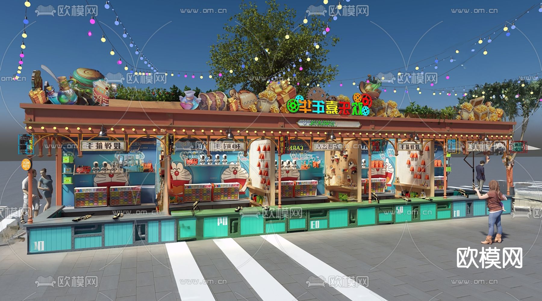 欢乐嘉年华商业街su模型下载（渲染图1）